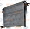 BEHR HELLA SERVICE 8MK 376 714-021 Radiator, engine cooling